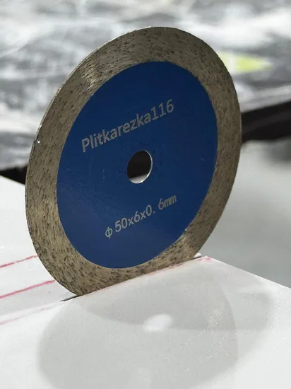 Toothless Diamond 50*6*0.6mm Blades for Continuous Cutting of Concrete and Stone